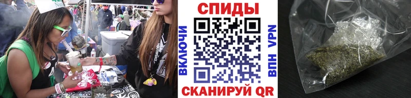 БУТИРАТ бутик  нарко площадка клад  Бавлы  сколько стоит  ОМГ ОМГ как зайти 