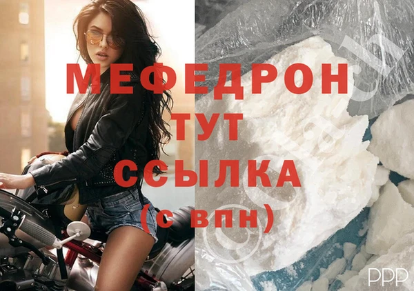 кокаин перу Семёнов