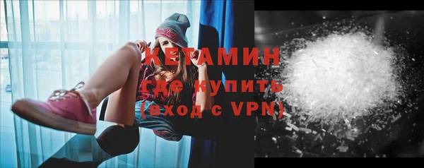 ECSTASY Арсеньев