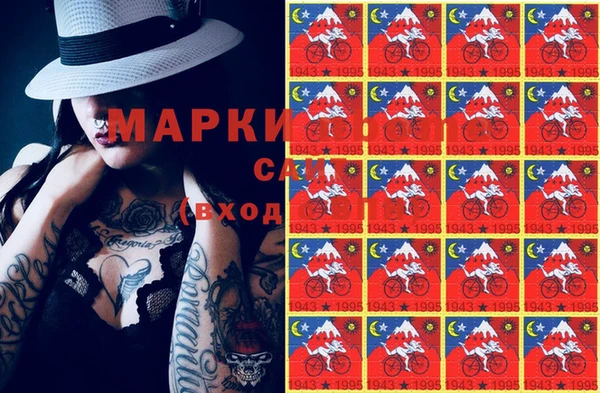 ECSTASY Арсеньев