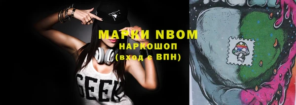 героин Аркадак
