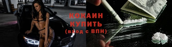 героин Аркадак