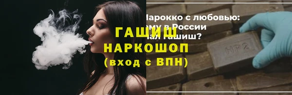 героин Аркадак