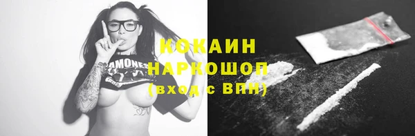героин Аркадак