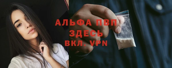 a pvp Семилуки