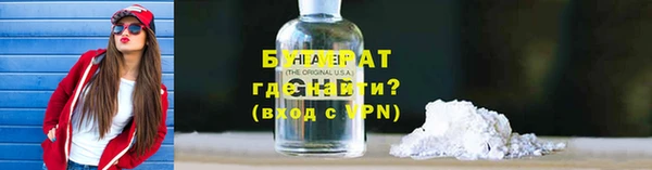 героин Аркадак