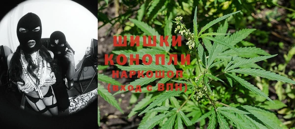 кокаин перу Семёнов