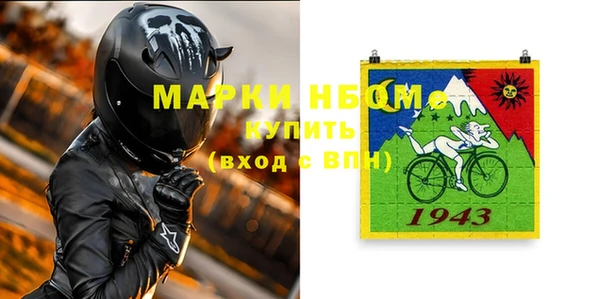 героин Аркадак