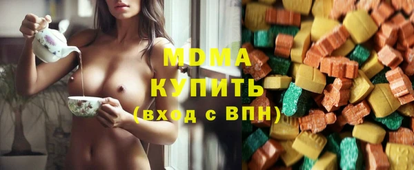 героин Аркадак