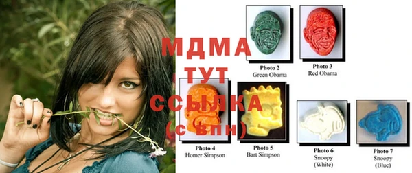 гашиш Семикаракорск