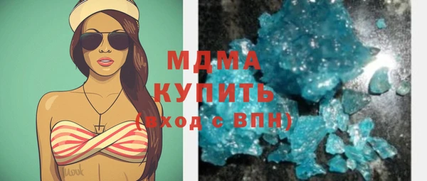 ECSTASY Арсеньев