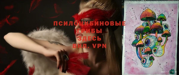 героин Аркадак