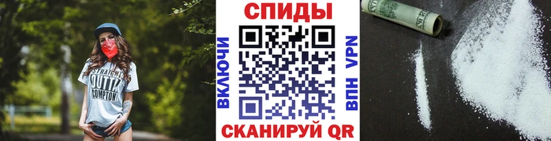 Первитин Methamphetamine  кракен рабочий сайт  Бавлы  сколько стоит 