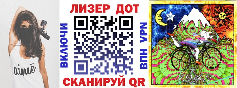blacksprut онион  Бавлы  Марки N-bome 1,5мг  darknet наркотические препараты  цены  