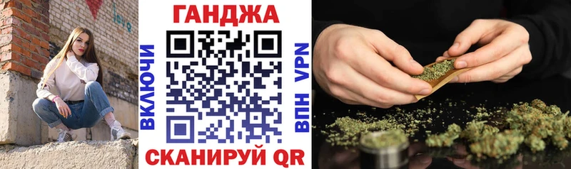 Бошки Шишки марихуана  Бавлы 